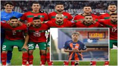 غيابات وازنة في صفوف "الأسود" وهذه أبرز الأسماء التي قد يعول عليها "الركراكي"