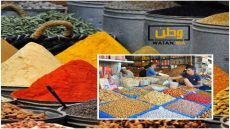 زيادات صاروخية في أسعار التوابل و الفواكه الجافة