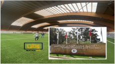 صحيفة باراغوايانية ...المغرب يستعد بشكل جدي لمونديال 2030 بمشاريع عملاقة