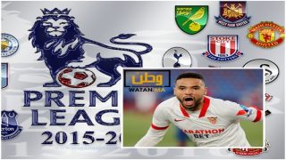 العملاق الانجليزي يقدم عرضاً رسمياً لضم يوسف النصيري مقابل 20 مليون يورو