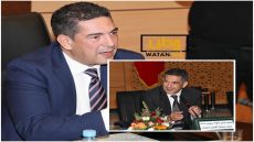 أكادير ...إعفاء مدير ديوان الوالي سعيد أمزازي