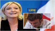 مارين لوبان ...نحن مستعدون للحكم