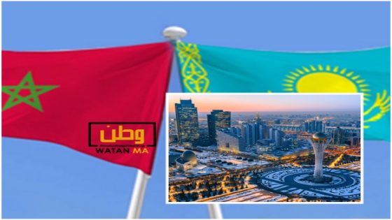 جمهورية كازاخستان تتجه صوب إعفاء المغاربة من التأشيرة
