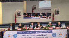 الوالي “أمزازي” يكشف عن خطة تنموية بتكلفة 4 مليارات درهم لجهة سوس ماسة في اجتماع مجلس الجهة