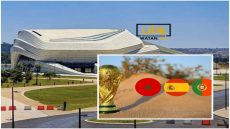 قرعة مونديال 2030 ستقام بمسرح الرباط الكبير