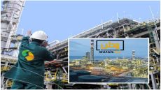 بعد صدور حكم المركز الدولي للمنازعات المغرب يستعد لإحياء مصفاة لاسامير