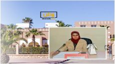 تيزنيت ...مستشارة جماعية عن حزب التقدم والاشتراكية تقدم استقالتها من المجلس