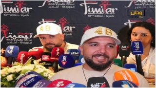 بالفيديو ...تصريح الفنان الدوزي في إطار فعاليات مهرجان تيميتار أكادير