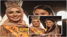 مغربية افتراضية تنال لقب أول ملكة جمال للذكاء الإصطناعي في العالم