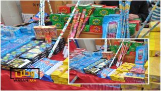 يقظة أمنية تُنقذ أكادير من مخاطر المفرقعات: 4420 وحدة تُصادر من مروج مُحترف