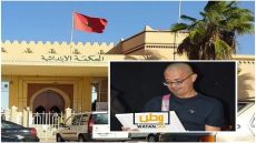 تيزنيت ...اطلاق سراح الفنان الكوميدي رشيد أنفلوس