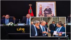 أكادير ...والي جهة سوس ماسة يقدم عرض حول ملف الجهة لتنظيم نهائيات كأس العالم