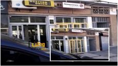 خطير ...ملثمون يسطون على وكالة تحويل أموال