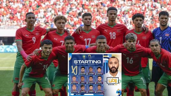 الكشف عن تشكيلة المنتخب المغربي امام نظيره الامريكي