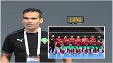 المنتخب الوطني المغربي لكرة الصالات الأفضل في العالم