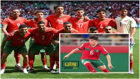 تشكيلة المنتخب الاولمبي المغربي في مباراة إسبانبا