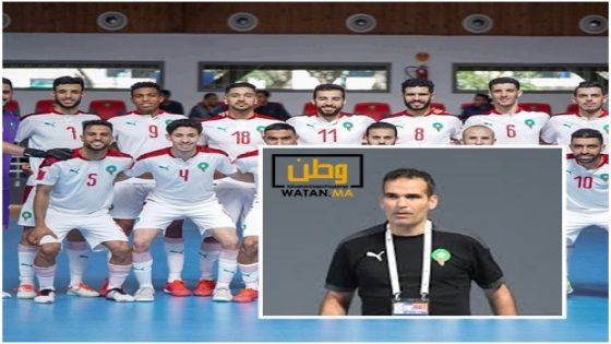 منتخب "الفوتسال" ينهزم وديا أمام نظيره الإسباني