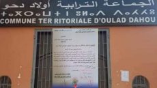 إنزكان : الوضعية الصحية القاهرة لرئيس جماعة أولا داحو عجلته بالاستقالة من منصبه