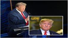 دونالد ترامب ينجو من حادث إطلاق نار جديد