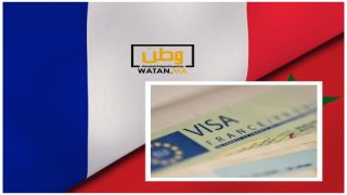 إجراءات جديدة لحجز موعد فيزا فرنسا بالمغرب