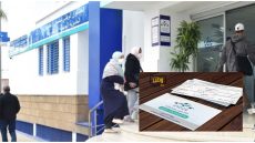 “أمو-تضامن”: دعم حكومي قوي يتجاوز 15 مليار درهم