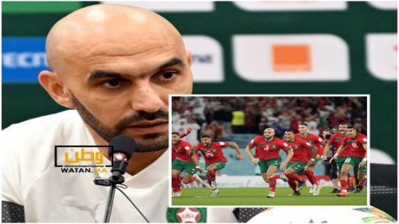 تشكيلة المنتخب المغربي أمام افريقيا الوسطى