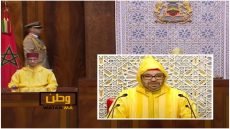 النص الكامل لخطاب صاحب الجلالة بمناسبة افتتاح السنة التشريعية