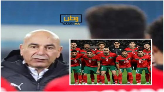 حسام حسن يرشح المغرب للفوز بكأس إفريفيا 2025