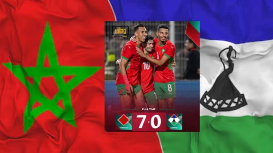 المغرب يكتسح ليسوتو بسباعية ويؤكد هيمنته على تصفيات كأس أمم أفريقيا