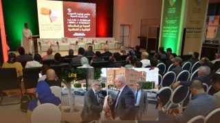 تيزنيت تحتفل بـ”تانمورت”: حوار مجتمعي حول مستقبل المدينة