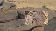 فعاليات مدنية تندد بتجاهل النقوش الصخرية في مشروع القانون 33.22