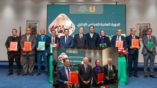 برادة يدعو إلى تضافر الجهود لتعزيز جودة التعليم بسوس ماسة