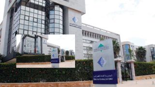 المدونة العامة للضرائب: أداة أساسية للمحاسبين والقانونيين