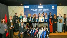 تعاونيات سوس ماسة تحتفل بالنجاح: تكريم الفائزين في برنامج “Grow & Pitch”