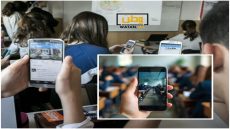 دولة عربية تحظر الهواتف الذكية في المدارس