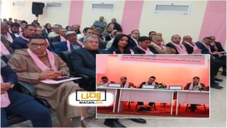 تارودانت ...حزب الاستقلال يجدد هياكله باولاد تايمة