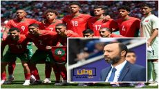 طارق السكتيوي يقود المغرب في البطولة العربية