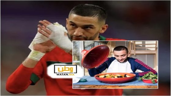 الميسترو حكيم زياش يستعد لافتتاح مطعم بالمغرب