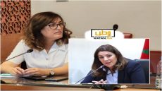 البرلمانية نزهة أباكريم تسائل وزيرة السكنى والتعمير وإعداد التراب الوطني حول استفادة جماعات إقليم تيزنيت من تمويلات صندوق التضامن للسكن والاندماج الحضري