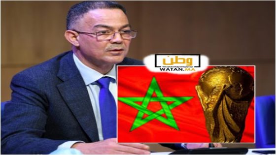 فوزي لقجع ...المغرب يتجه لتكوين 40 ألف متطوع