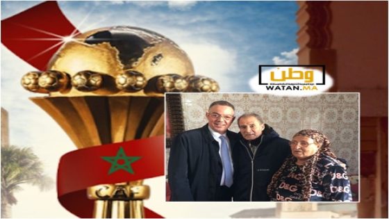 الكاف تكرم أبطال المغرب في قرعة الكان