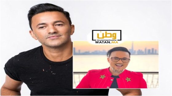 ريداون يعلن عن أول أغنية للمنتخب الوطني المغربي 