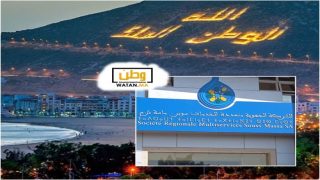 أكادير ...غضب شعبي على الشركة الجهوية بعد انقطاع مفاجئ للماء على احياء سكنية