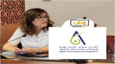 البرلمانية نزهة أباكريم تطالب بالتحقيق في صفقات “سوس ماسة تهيئة”