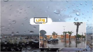توقعات أحوال الطقس لنهار اليوم الجمعة