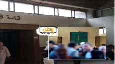 لهذا السبب تم تأجيل محاكمة الوزير السابق مبديع 