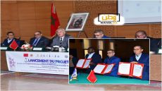 تيزنيت ...المجلس الاقليمي يوقع على شراكة استراتيجية مع الرأس الاخضر