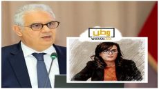 جواب نزار بركة ...مراحل وتحديات تواجه مشروع ميناء سيدي بوالفضايل بإقليم تيزنيت