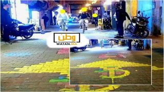 تيزنيت ...جمالية التراث الأمازيغي تتألق في حي ادزكري: "تازرزيت" تزدان بألوان الزوار
