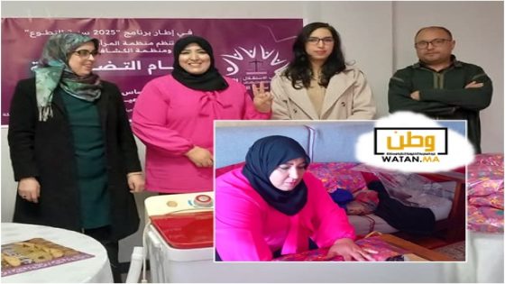 منظمة المرأة الاستقلالية بتزنيت تحتفل بالأعمال الإنسانية